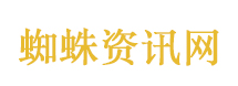 美国也跑不掉